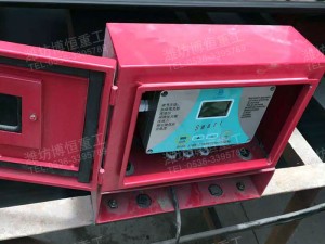 矿山金属探测仪使用现场